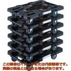 ショッピングTRUSCO 【代引不可・配送日時指定不可】ＴＲＵＳＣＯ　まとめ買い　樹脂製平台車　　ルートバン　　ＭＰＫ−５００−ＢＫ　６台セット