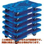 【代引不可・配送日時指定不可】ＴＲＵＳＣＯ　まとめ買い　樹脂製平台車　　ルートバン　　ＭＰＫ−６００Ｊ−Ｂ　６台セット