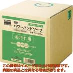 その他DIY、業務、産業用品