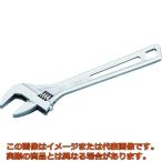 ＫＴＣ　モンキレンチ２５０ｍｍ