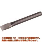 ＴＯＮＥ　平タガネ１６５ｍｍ