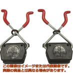 ユタカメイク　ツールホルダー　専用ホルダー　２個入