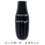  Work сумка 4 карман работа для сумка для инструметов поясная сумка простой ремень нет место хранения инструмент разница .