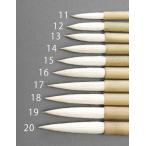 eskoEA109MJ-11 1 номер знак кисть ( шерсть )