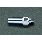 ショッピングエスコ エスコ EA123AM-102 3.5倍/G 1/8” 増量ノズル(真鍮製)