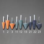 エスコ EA819HD-1 19x38mm/6m