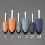 エスコ EA819HE-1 19x38mm/6m