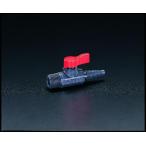 eskoEA470VD-4 1/2~ Rav кок 