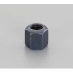 eskoEA637GM-14 M14 шестигранная гайка 