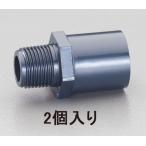 eskoEA471ED-30A 30x1-1/4~ клапан(лампа) гнездо [HI-VP](2 шт )