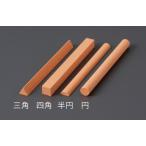 エスコ EA522G-101 #600/100x9.5mm スティック油砥石(三角)