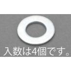 エスコ EA949LX-1124 M24 平ワッシャー(ISO/ユニクロ/4枚)