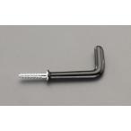 ショッピングエスコ エスコ EA951BX-25A 4.0x25mm ねじ付L型フック(コーティング付/4個)