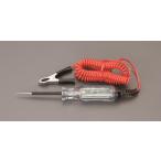 エスコ EA640TA-7 3-49V デジタルサーキットテスター