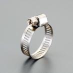 eskoEA463AS-25 13- 25mm шланг зажим (2 шт )