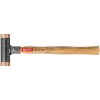 PB SWISS TOOLS 306-40CU нет . перемещение медь Hammer 