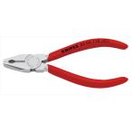 KNIPEX クニペックス  ニードルノーズペンチ全長110mm 0303-110