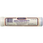 PRESSOL pre soru12511 картридж смазка (#SG421G-1)