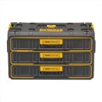 DEWALT デウォルト DWST08330-1 タフシステム2.0 3段引き出しチェスト