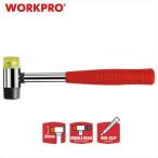 WORKPRO Work Pro WP241035 комбинированный молоток 