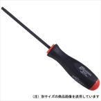 ボンダス ボールポイント・ドライバー BS5MM