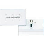  открытый OP cell название . визитная карточка размер обе для зажим 1 листов входит L-11P