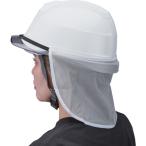 ryokjuuji зеленый 10 знак . средний . предотвращение меры товар шея защита Martha модель 375249