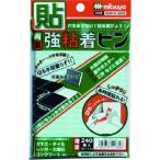 mi блеск mitsuya двусторонний мощный склеивание булавка больше количество модель 240 шт M66524 RWAP-240