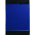  King Jim KING JIM зажим панель кружка flap A4 синий короткий сторона .. место хранения примерно 30 листов задняя сторона * низ заслонка имеется 5085-B