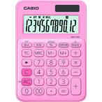  Casio Casio Mini Just type красочный калькулятор бледный розовый MW-C20C-PK--N
