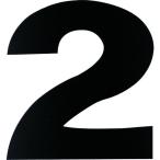 ダイドーハント DAIDOHANT マグネット切り文字 ブラック 2 10177778