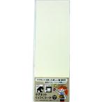 ダイドーハント DAIDOHANT マグネットくっつくシート 100×300 ホワイト 10177700