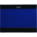  King Jim KING JIM зажим панель кружка flap A4 синий длинная сторона .. место хранения примерно 30 листов задняя сторона * низ заслонка имеется 5075-B