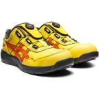 アシックス ASICS ウィンジョブCP306 BOAヴァイブラントイエロー×ハバネロ 26.5cm 1273A029.750-26.5