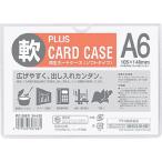  плюс PLUS 34435) воспроизведение футляр для карточек soft A6 PC-306R PC-306R