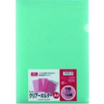  плюс PLUS 88107) прозрачный держатель цвет включено 10 листов FL-174HO FL-174HO