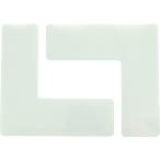 トラスコ TRUSCO 耐久フロアサインズL型 Mサイズ 白4枚(2シート) DFSL-M-W