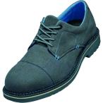 ウベックス UVEX 作業靴 uvex1 ビジネ