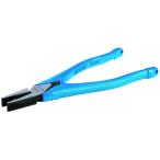 メリー 軽量スリムペンチ(穴付)210mm 2080-210