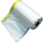  вязаный well mate Nitto L mate поли язык karu masker PTM 550mm×35m PTM550-35