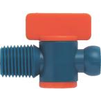 トラスコ TRUSCO クーラントライナー おねじタイプバルブ サイズ1/4 (1個入) P-CL-2B02