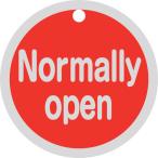 リョクジュウジ 緑十字 バルブ開閉札 Normally open(赤) 特15-149A 50mmΦ 両面表示 アルミ製 157151