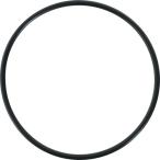  Trusco TRUSCO уплотнительное кольцо 1A G-75 (2 штук ) NBR нитриловая резина ( фиксация для ) T-1AG75