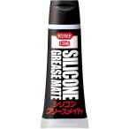 kreKURE смазка силикон смазка Mate паста 50g NO1067