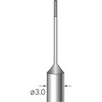 ナカニシ SP電着小径CBNバー 円筒型 φ0.6×3×軸φ3 #325 11874