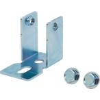 トラスコ TRUSCO スチールラック M1.5棚用 床固定用ベースプレート 2個入 MKBP-2