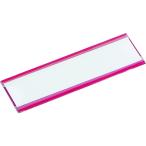 トラスコ TRUSCO マグネット式見出しプレート 25X80 赤 10枚入 MGP-25X80-R