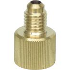 asadaAsada машина кондиционер для необычность диаметр адаптер 1/4 женский ×M10 мужской рука затянуть модель Y06101K