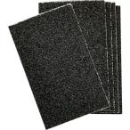  Trusco TRUSCO Mini бумага ( шкурка наждачная )70X115#80 1Pk( пакет )5 листов входит GB5SS80