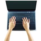  Elecom ELECOM клавиатура покрытие большой Note PC для PKU-FREE4